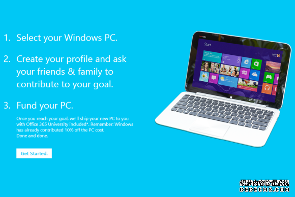 微软出馊主意 教你跟亲戚朋友要钱买Win8笔记本