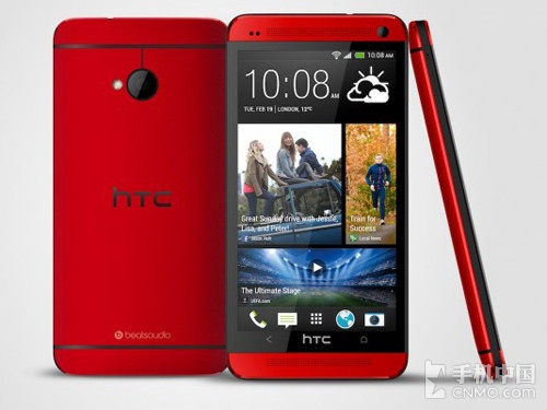 红色版HTC One下月登陆英国Phones4u  