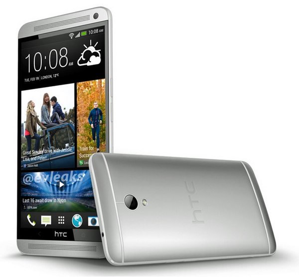 5.9英寸巨屏HTC One Max官方图亮相 9月发布