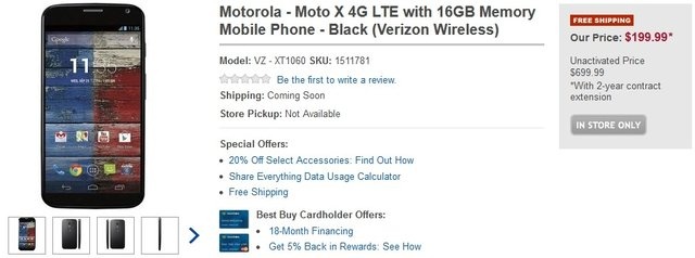 Moto X出现在美国在线商店 裸机价高达4200元