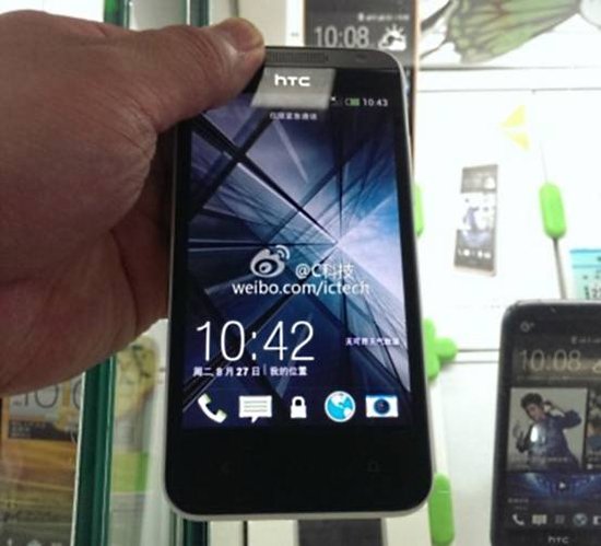 HTC Zara迷你搭配500万像素摄头，不到1700元！开辟中低端市场