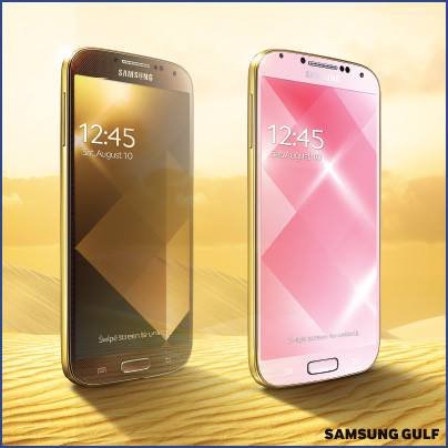 三星将推金色版Galaxy S4