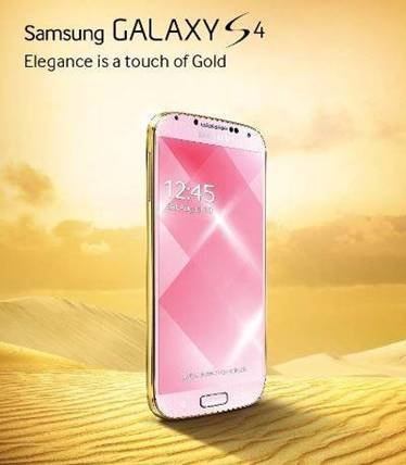 三星将推金色版Galaxy S4