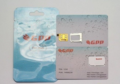 【gpp卡贴】gpp卡贴是什么，gpp卡贴怎么用？