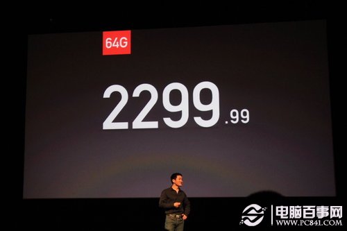 一加手机64G价格