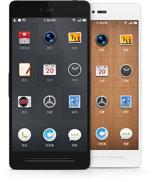 product-os-launcher