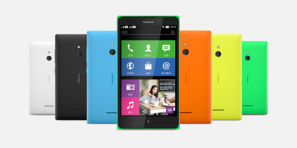 Nokia XL