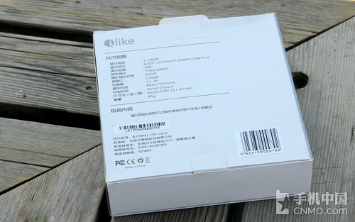 时尚运动风 iLike LE905蓝牙耳机第3张图