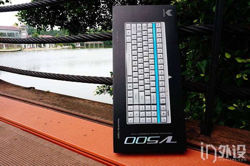 雷柏V500机械键盘白色版图赏