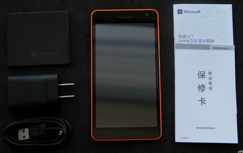 微软Lumia 525随机配件 
