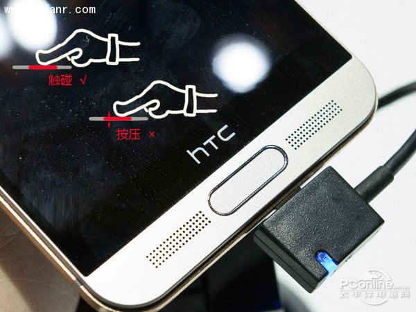 HTC One M9+支持指纹识别