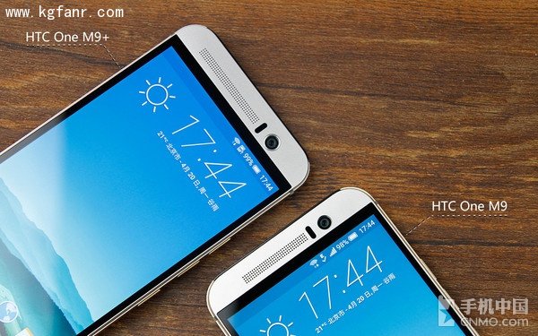 HTC One M9和HTC M9+外观对比第3张图