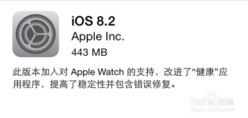 iPhone 和 Apple Watch 怎么配对