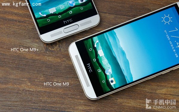 HTC M9和HTC M9+机身外观对比第4张图