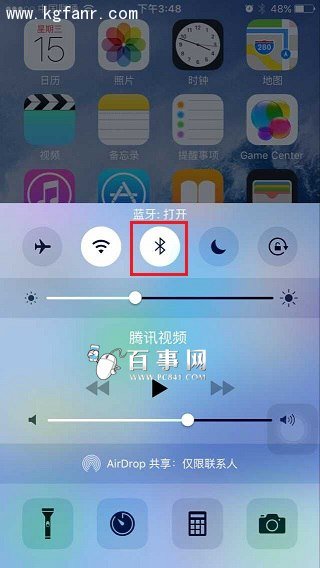 iOS9蓝牙怎么关闭 2种iOS9关闭蓝牙方法介绍