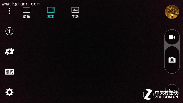 感受大光圈的魅力 16MP LG G4拍照体验 