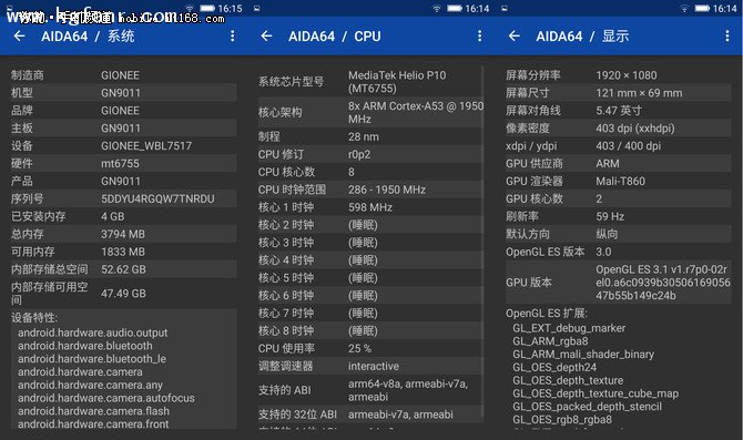 性能测试:联发科helio p10使用足够