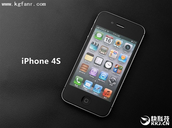不再支持iPhone 4S！iOS 10都支持哪些设备升级？