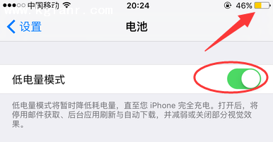 苹果iphone8微信消息没有提示声音是怎么回事？