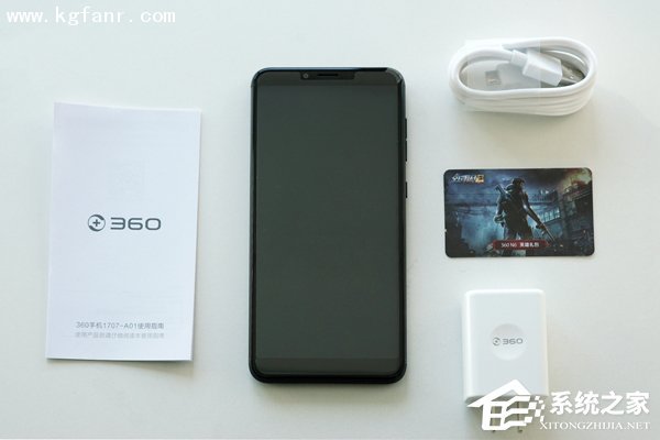 360手机N6自带配件